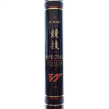 １９競技スペシャルＶ７引抜早瀬８５